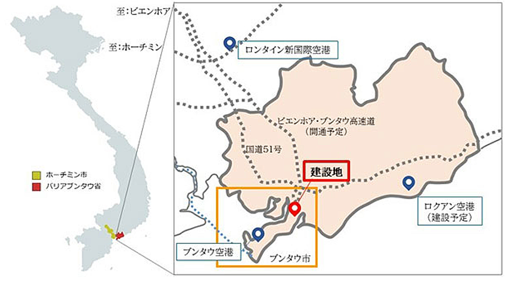 バリアブンタウ省